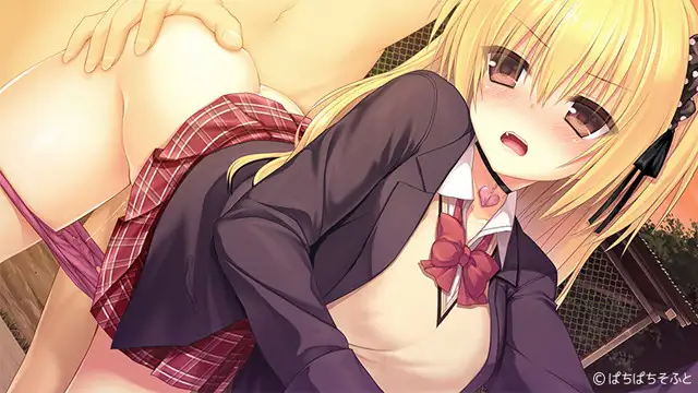 おしおき生意気ギャル