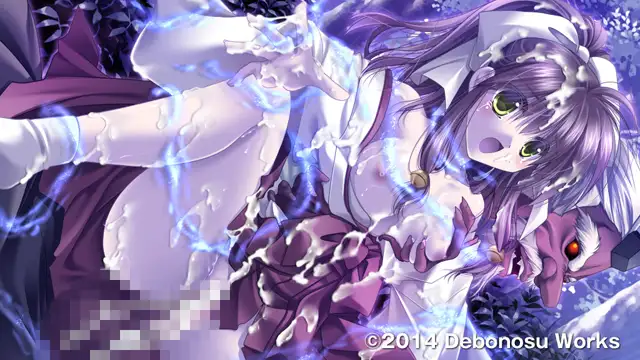 夏神楽