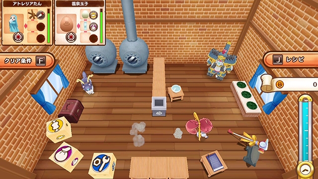 トリスティア とりとりバンドルパック 画像12