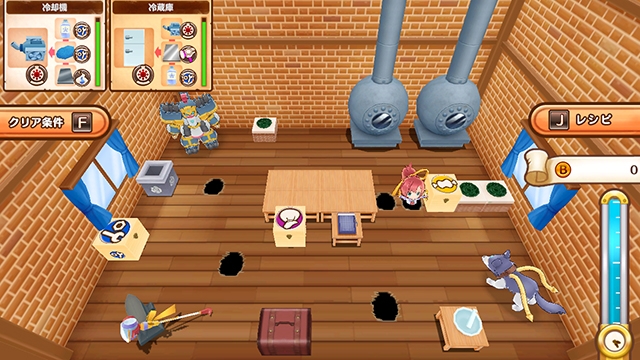 トリスティア とりとりバンドルパック 画像13