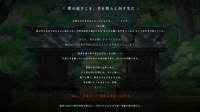 【多言語版】リスト118