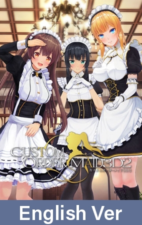 CUSTOM ORDER MAID 3D2 / 【英語版】カスタムオーダーメイド3D2