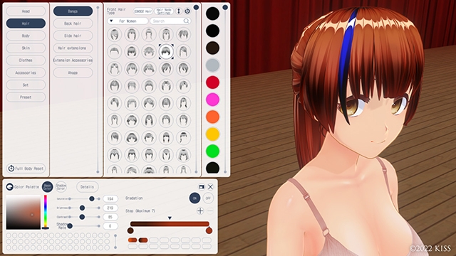 Custom Order Maid 3D2.5+X0 with Kiss Character Edit System (X0set) / 【英語版】カスタムオーダーメイド3D2＆2.5 with KissCharacter EditSystem（X0set） [Kiss] | DLsite H Games - R18
