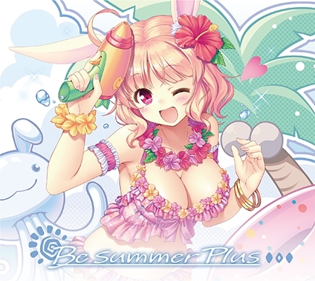 Be summer Plus『あいりすミスティリア！』冥界フェステーマソング