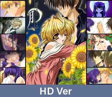 【HD Version】No Surface Moon THE ANIMATION Second night 