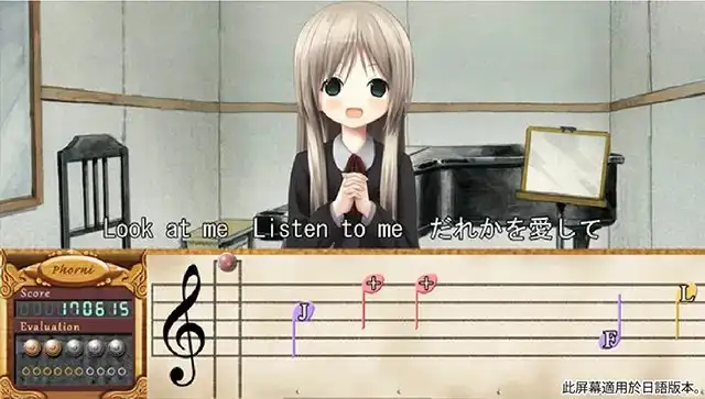Symphonic Rain / 【簡体中文版】シンフォニック＝レイン
