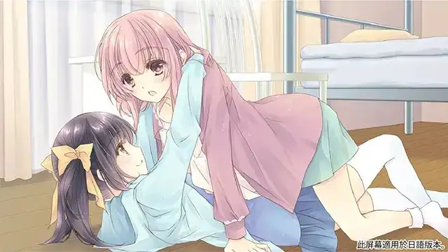 Nurse Love Addiction / 【簡体中文版】白衣性愛情依存症