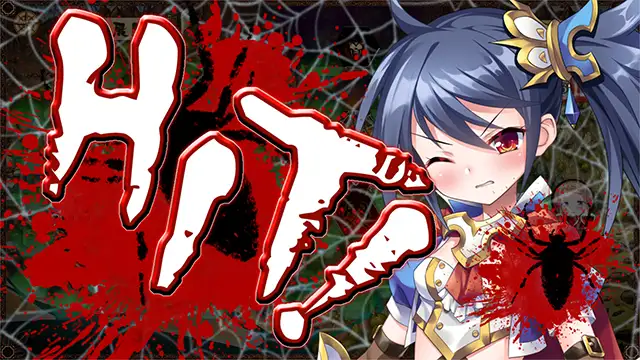 蟲の王