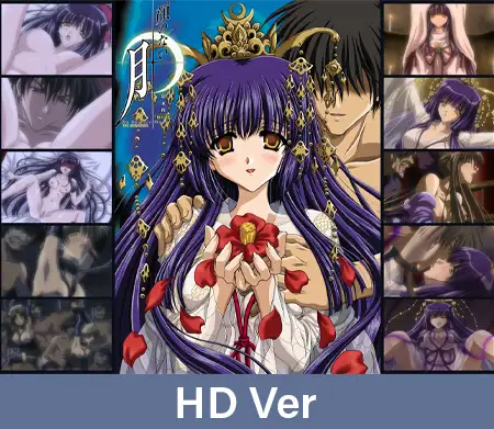 【HD Version】No Surface Moon THE ANIMATION Fifth Night 