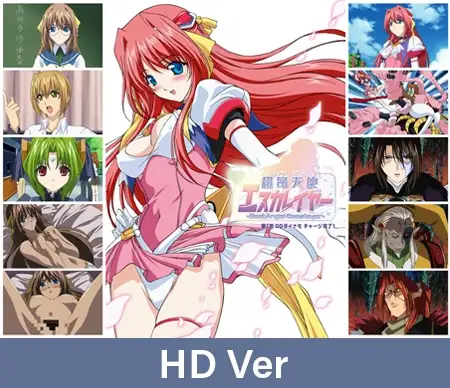 【HD Version】BeatAngel Escalayer Episode 1 DD Dynamo Charging Complete! / 【英語版】超昂天使エスカレイヤー -BeatAngel Escalayer- 第1話 DDダイナモ チャージ完了！