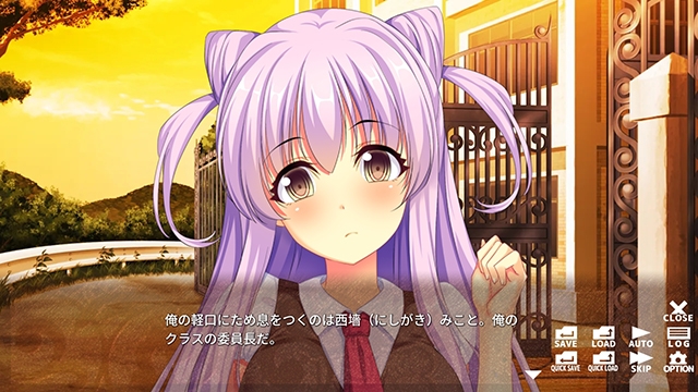 【多言語版】滴るあの娘 ～Drenched Girls～ 画像4