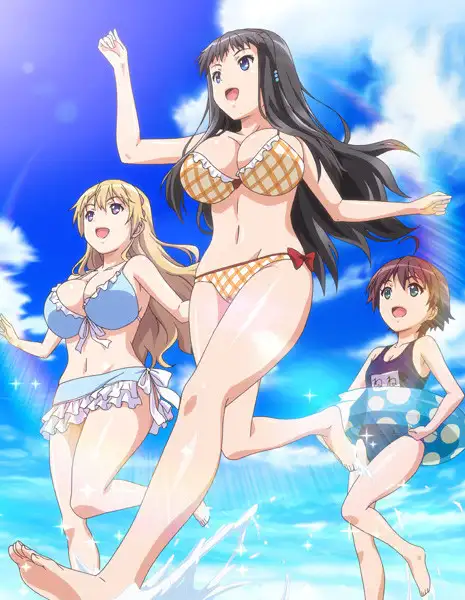 えろげー！ びしょ濡れ！？ 美少女くりえーたーず編