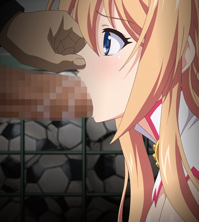 【HD版】狙われた女神天使エンゼルティアー ～守った人間達に裏切られて～ 「狙われた巨乳無垢・優理～護った笑顔に堕とされて～」 画像2