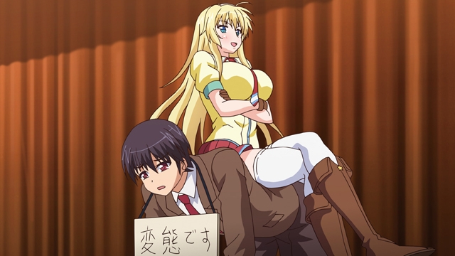 【HD版】ドSなマイナ会長サマがMノートに支配されました。 ～蔑みねだるドSなドM～ 画像5