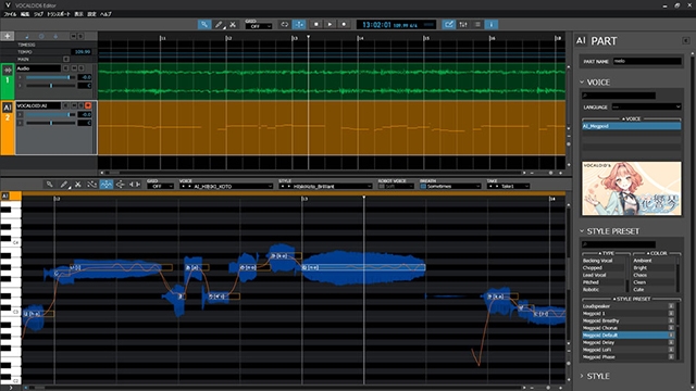 VOCALOID6 Voicebank AI 花響 琴img00