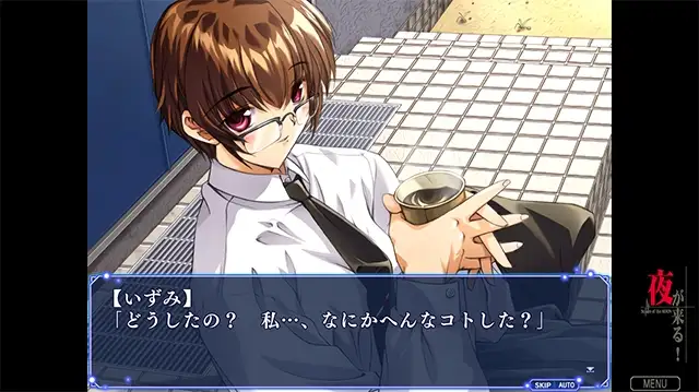 夜が来る！Square of the MOON Remastered