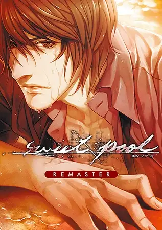sweet pool リマスター版 [NITRO CHiRAL] | DLsite 美少女ゲーム - R18