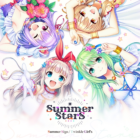 Summer Sign/Twinkle Girl's [オーガスト]