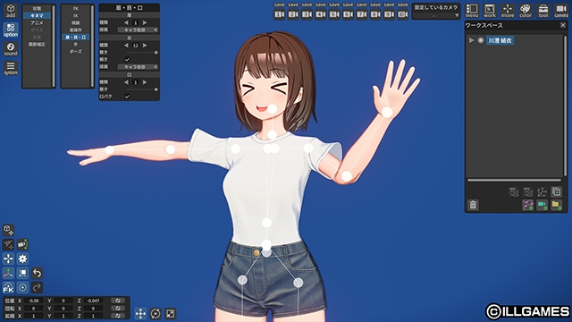 DIGITAL CRAFT プレーン版 画像3