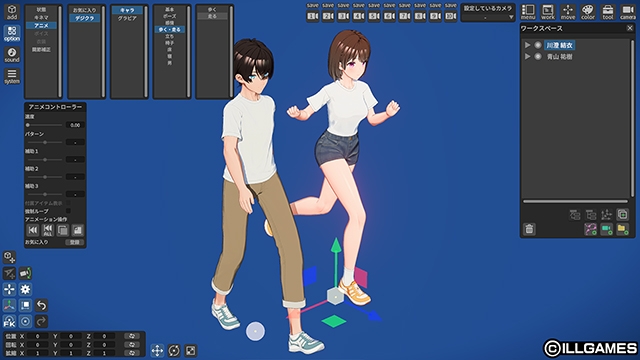 DIGITAL CRAFT プレーン版 画像4