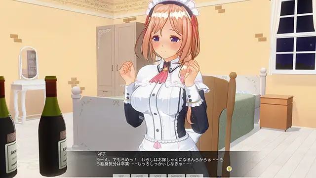 カスタムオーダーメイド3D2&2.5+ GP-03