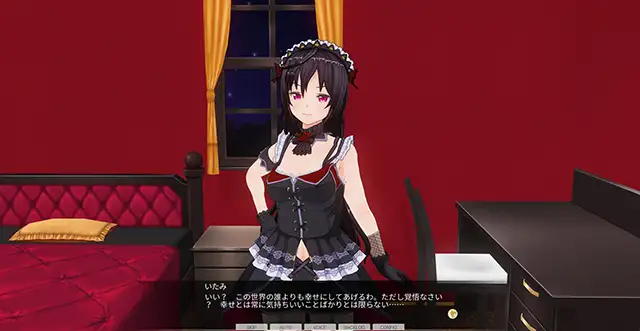 カスタムオーダーメイド3D2&2.5+ GP-03