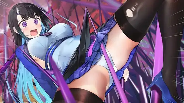 ゴーヘルゴー つきおとしてこ