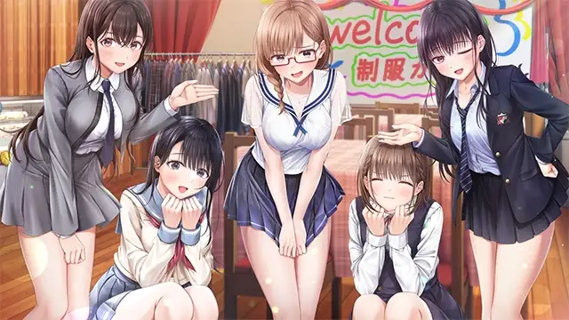 制服カノジョ2
