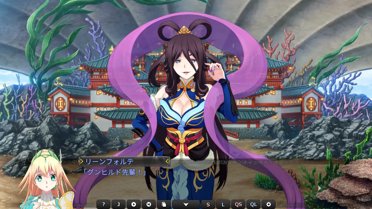 VenusBlood Valkyrie