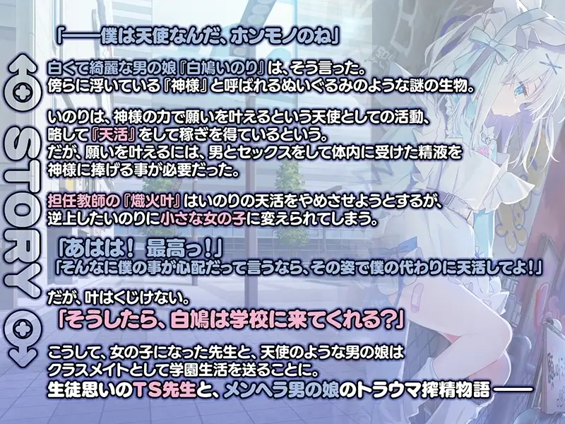 sub-image_6