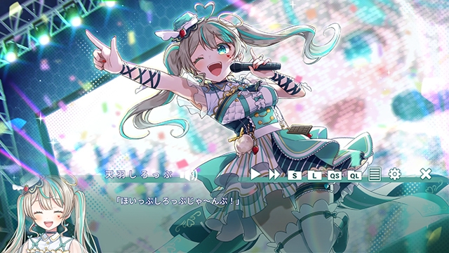 【特典セット版】夢現しろっぷ - Dreamy Syrup -