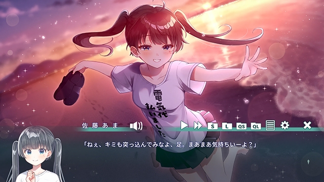 【特典セット版】夢現しろっぷ - Dreamy Syrup -
