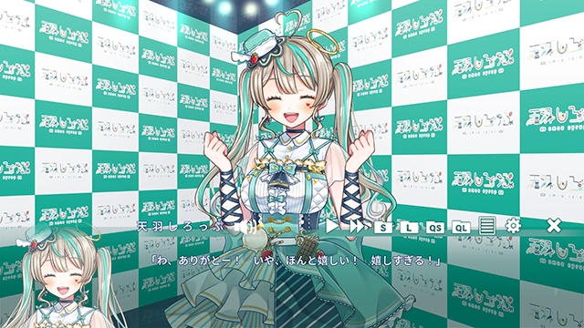 【特典セット版】夢現しろっぷ - Dreamy Syrup -