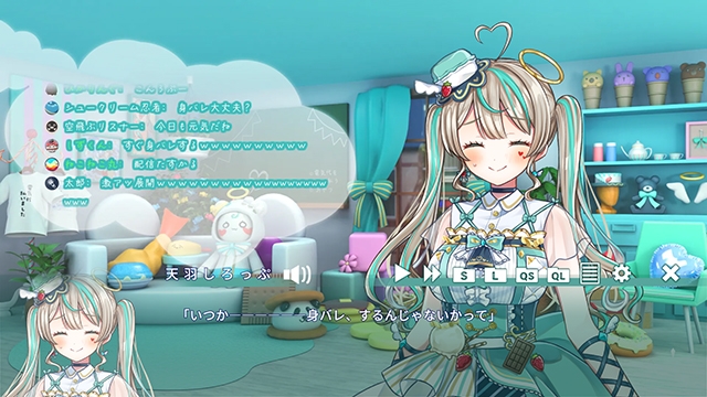 【特典セット版】夢現しろっぷ - Dreamy Syrup -