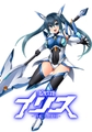 戦姫ヒロイン敗北アンソロジー [Lusterise] | DLsite 美少女ゲーム - R18