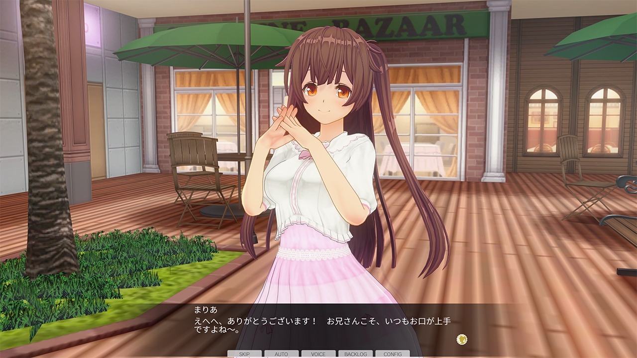 3D定制女仆2+ GP-01Fb / 【中文版】カスタムオーダーメイド3D2+ GP-01Fb
