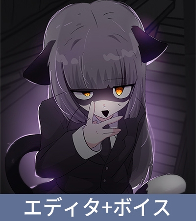トパーズ【Synthesizer V Studio Proセット】 [GEMVOX]