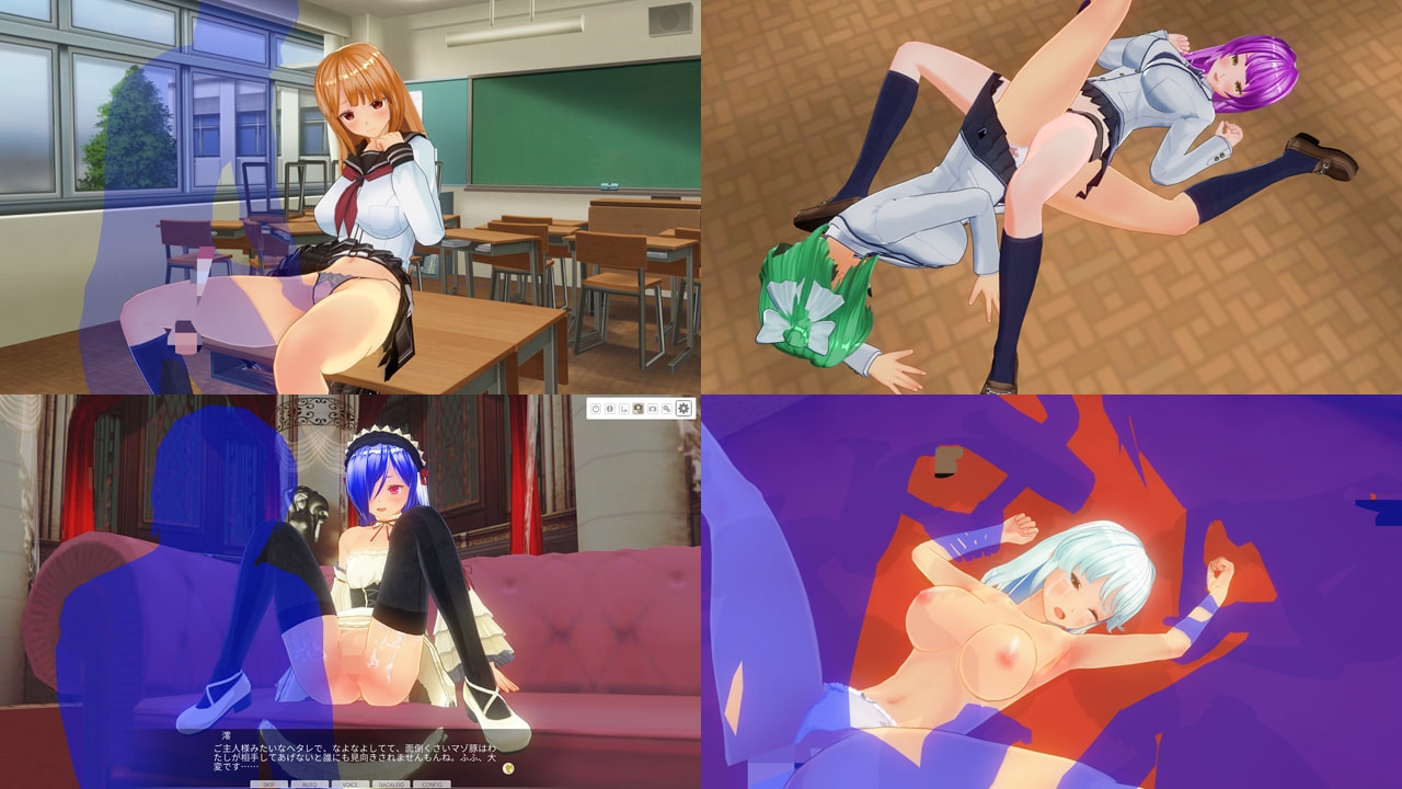 【期間限定】カスタムメイド3D クロニクル(ダウンロードエディション)