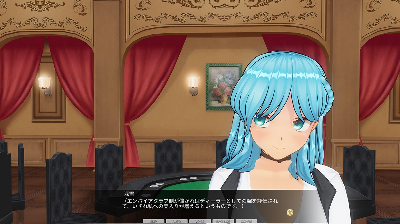 カスタムオーダーメイド3D2&2.5 キャラクターパックEX 腹黒 画像9