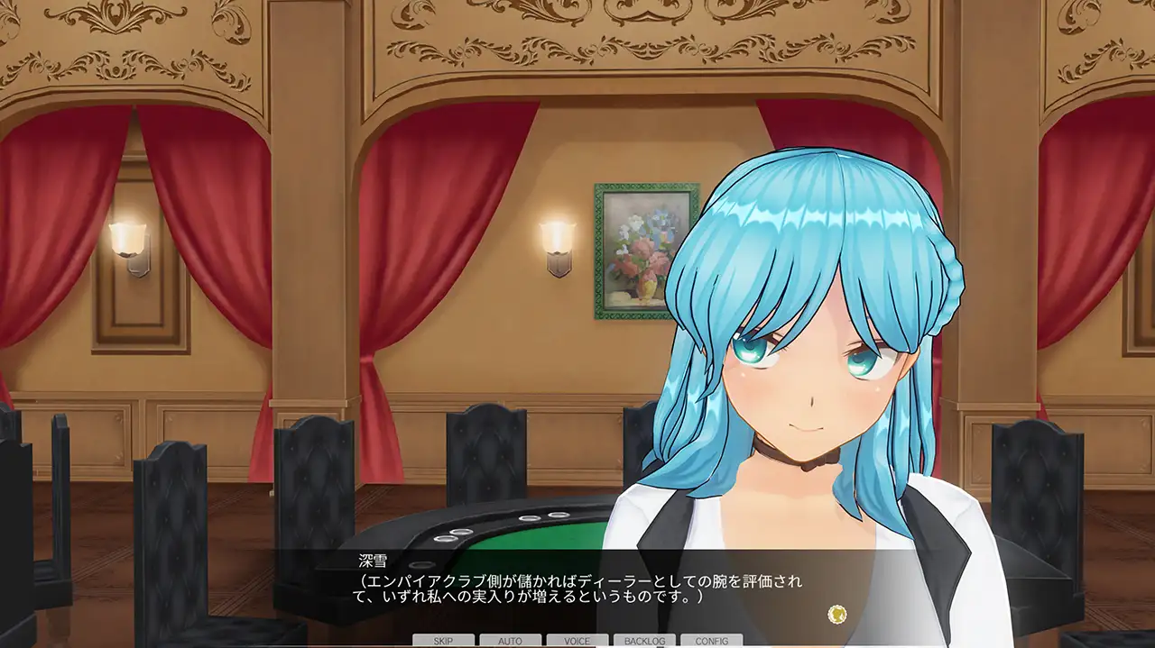 カスタムオーダーメイド3D2&2.5 キャラクターパックEX 腹黒 [Kiss] | DLsite 美少女ゲーム - R18