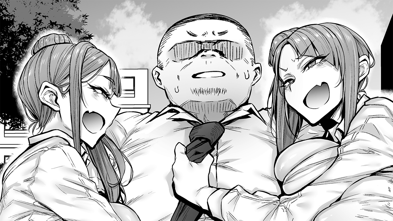 悲鳴 ～after～ ショートストーリー 伊月 詩織 舞花 愛花 律 ケイト 【Android版】 画像4