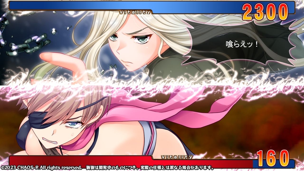 【DLsite限定版】進軍ゴブリン軍団2 ～淫獣軍VS.INTRUDER～ 【Android版】 画像11