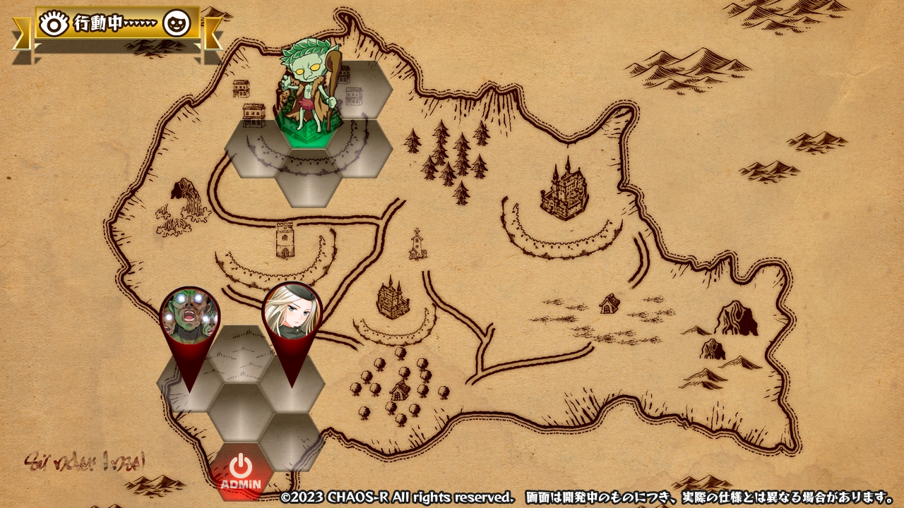 【DLsite限定版】進軍ゴブリン軍団2 ～淫獣軍VS.INTRUDER～ 【Android版】 画像7