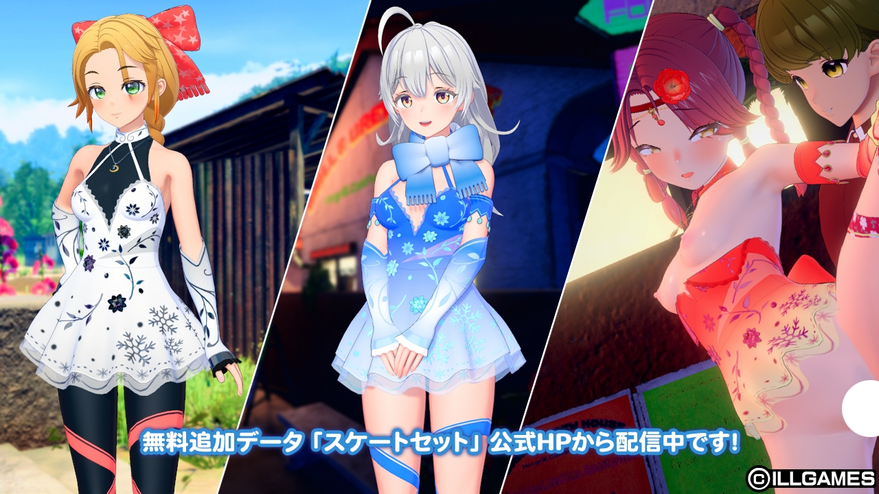 アイコミ ナイトツアー 画像10