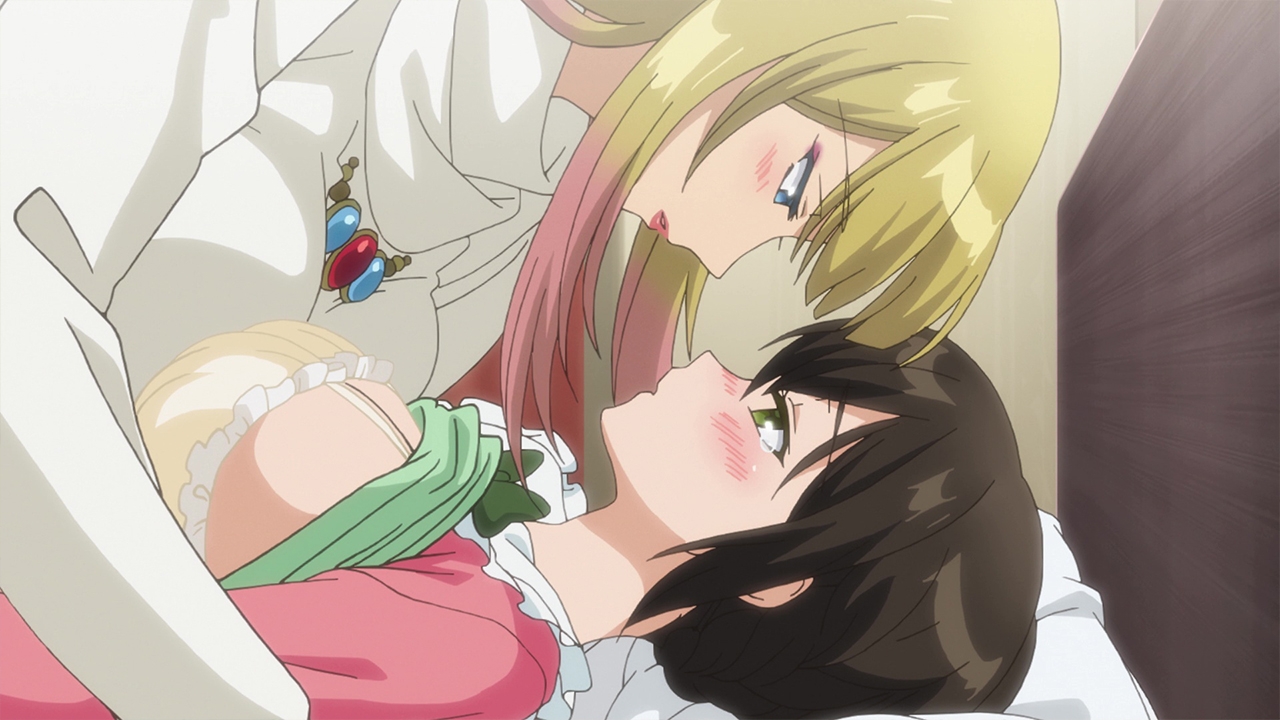 裙子的下面有野獸【豪華版】 / 【繁体中文版】スカートの中はケダモノでした。【プレミアム版】