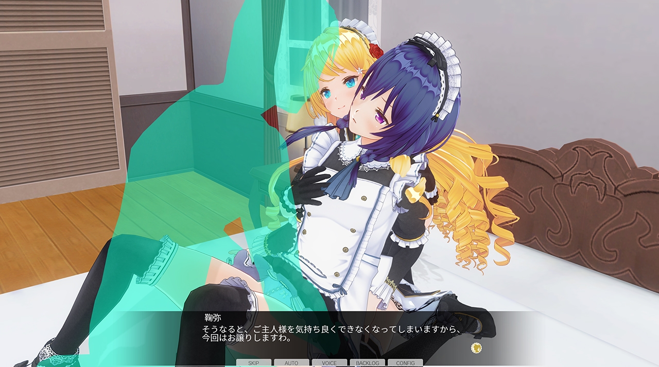 【期間限定】カスタムオーダーメイド3D2 アペンド9種類付パック 【期間限定】カスタムオーダーメイド3D2 アペンド9種類付パック