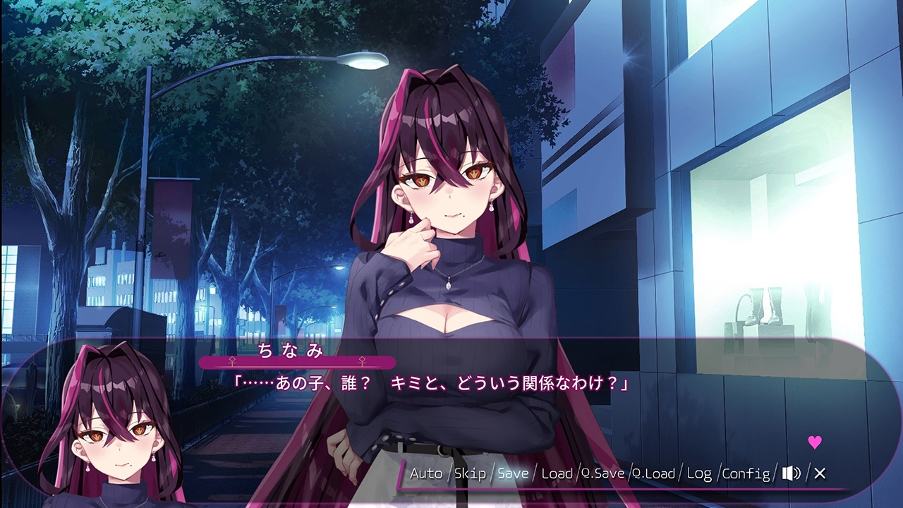 【特典セット版】ちなみほりっく - Chinami Holic - 画像5