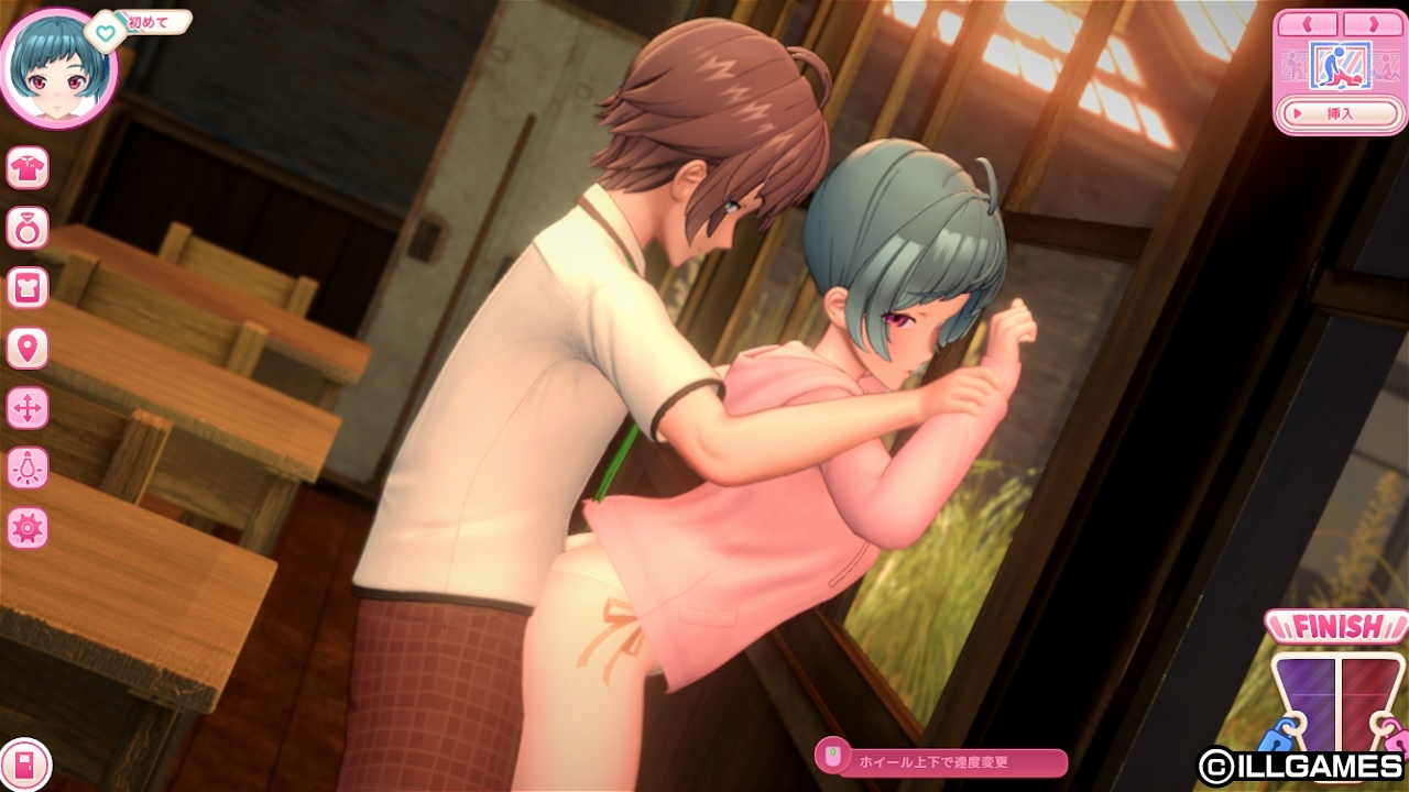 【本体+アペンド】アイコミ ナイトツアーこみこみパック 画像1