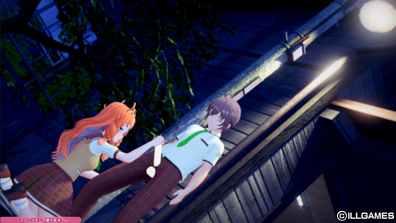 【本体+アペンド】アイコミ ナイトツアーこみこみパック 画像2