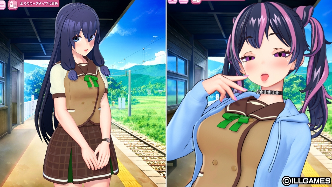 【本体+アペンド】アイコミ ナイトツアーこみこみパック 画像4